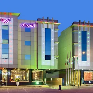 شقة فندقية Al Farhan Ishbillia