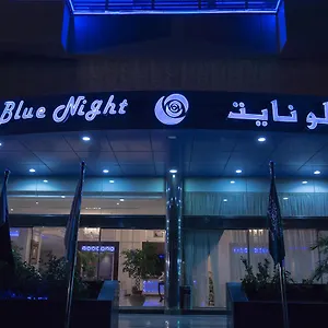 Blue Night Jeddah